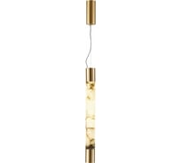 Подвесной светильник ODEON LIGHT LED 21W MARBELLA 6687/15L