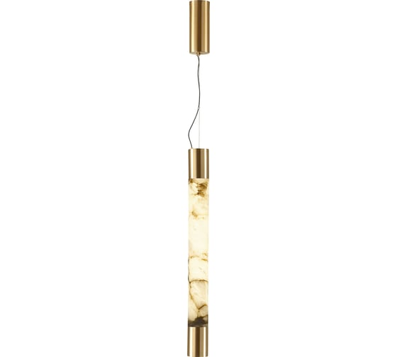 Подвесной светильник ODEON LIGHT LED 21W MARBELLA 6687/15L