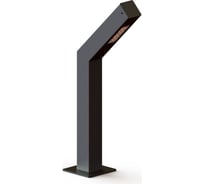 Архитектурный/ландшафтный led светильник ООО "НПО "БЭСТ" BEST TML BOTANIKA Г45 19W Z000026-19-40-70-54
