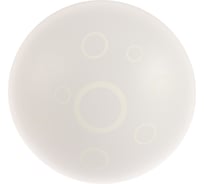 Светодиодный потолочный светильник Smartbuy LED 20W Ring SBL-Ring-20-W-6K