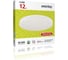 Светодиодный потолочный светильник Smartbuy LED 12W Dimming Star SBL-star-12-W 1
