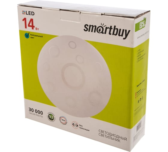 Светодиодный потолочный светильник Smartbuy LED 14W Ring SBL-Ring-14-W-6K