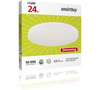 Светодиодный потолочный светильник Smartbuy LED 24W Dimming Star SBL-star-24-W