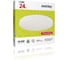 Светодиодный потолочный светильник Smartbuy LED 24W Dimming Star SBL-star-24-W 1