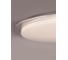 Светодиодный управляемый светильник Smartbuy SATURN 100W Dim 50w100w 3color SBSaturn-Dim-100-W 3