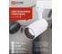 Трековый светильник IN HOME сд tr-08-tl 35вт, 4000к, 3500лм, ip40 36гр, белый, серии top-line 4690612045641 7