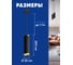 Потолочный светильник FERON ml1908 barrel gatsby levitation на подвесе mr16 35w, 230v, чёрный, античное золото 55x200, 48853 5