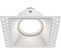 Встраиваемый светильник MAYTONI dot 1хgu10x50w алюминий белый DL042-01-SQ-W