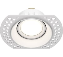 Встраиваемый светильник MAYTONI dot 1хgu10x50w алюминий белый DL042-01-RD-W
