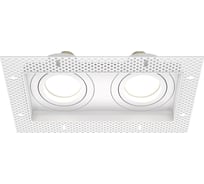 Встраиваемый светильник MAYTONI atom 2хgu10x50w алюминий белый DL003-02-W