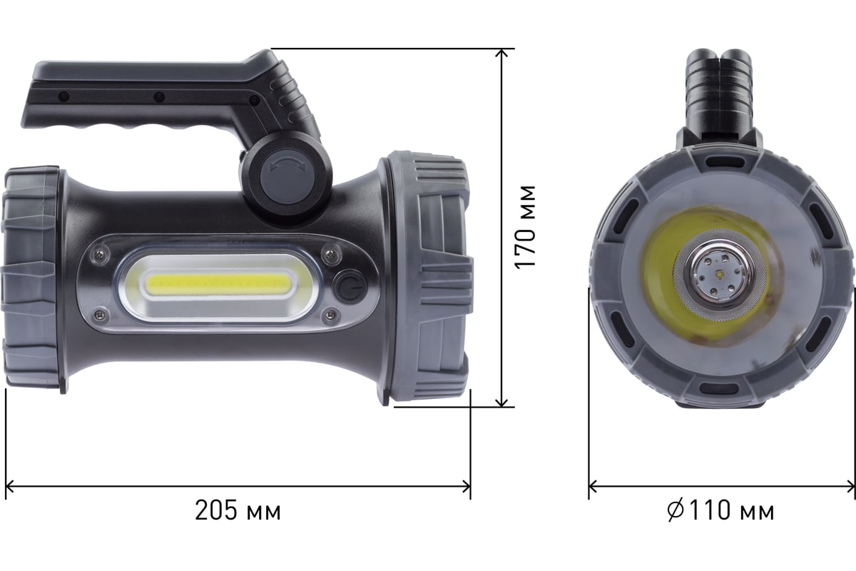 Прожекторный фонарь ЭРА PA703 10W, SMD, боковой COB, литиевый ...