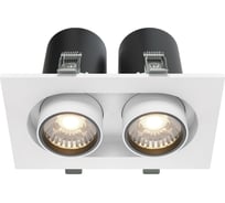 Встраиваемый светильник MAYTONI hidden led 20w алюминий и пластик белый DL045-02-10W4K-W