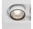 Встраиваемый светильник MAYTONI hidden led 20w алюминий и пластик белый DL045-02-10W4K-W 5