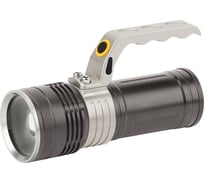 Фонарь ЭРА PA804 прожектор, алюминиевый, 5Вт, регулируемый фокус Б0039628