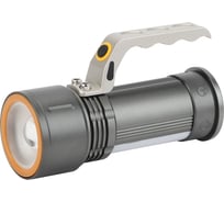 Фонарь ЭРА PA805 прожектор, алюминиевый, 5Вт Б0039629