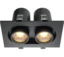 Встраиваемый светильник MAYTONI hidden led 20w алюминий и пластик черный DL045-02-10W3K-B