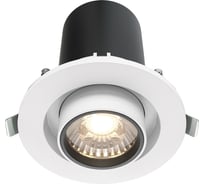 Встраиваемый светильник MAYTONI hidden led 10w алюминий и пластик белый DL045-01-10W4K-W