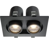 Встраиваемый светильник MAYTONI hidden led 20w алюминий и пластик черный DL045-02-10W4K-B