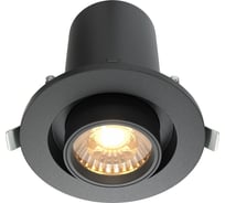 Встраиваемый светильник MAYTONI hidden led 10w алюминий и пластик черный DL045-01-10W3K-B