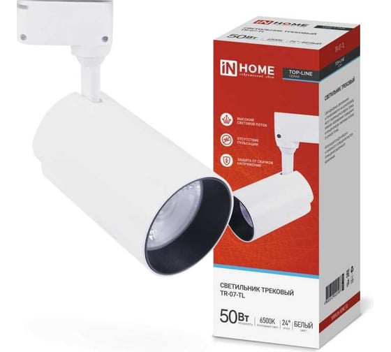 Трековый светильник IN HOME сд TR-07-TL 50Вт, 6500К, 5000Лм, IP40, 24 градуса, белый, серии TOP-LINE 4690612040196 1