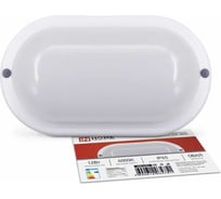 Светильник IN HOME сд герм СПП-ОВАЛ 12Вт, 230В, 4000К, 960Лм, IP65 4690612034751