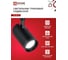Трековый светильник IN HOME сд tr-08-tl 25вт, 4000к, 2500лм, ip40, 36 градусов, черный, серии top-line 4690612046174 5