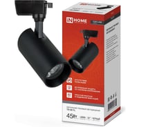 Трековый светильник IN HOME сд tr-08-tl 45вт, 4000к, 4500лм, ip40, 36 градусов, черный, серии top-line 4690612045696