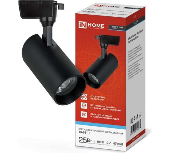 Трековый светильник IN HOME сд tr-08-tl 25вт, 6000к, 2500лм, ip40, 36 градусов, черный, серии top-line 4690612047492 1