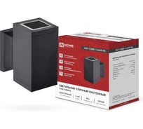 Уличный настенный односторонний cветильник IN HOME нбу cube-1хa60-bl алюминий, под 1хa60, e27, черный, ip65 4690612045146