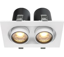 Встраиваемый светильник MAYTONI hidden led 20w алюминий и пластик белый DL045-02-10W3K-W