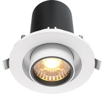 Встраиваемый светильник MAYTONI hidden led 10w алюминий и пластик белый DL045-01-10W3K-W