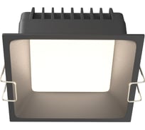 Встраиваемый светильник MAYTONI okno led 12w алюминий и пластик черный DL056-12W3-4-6K-B