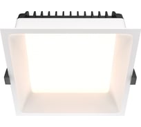 Встраиваемый светильник MAYTONI okno led 18w алюминий белый DL056-18W3K-W