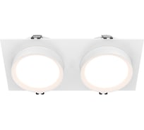 Встраиваемый светильник MAYTONI hoop 2хgx53x15w алюминий и пластик белый DL086-02-GX53-SQ-W