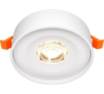 Встраиваемый светильник MAYTONI planet led 11w алюминий белый DL035-2-L6W4K