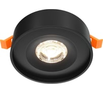 Встраиваемый светильник MAYTONI planet led 11w алюминий черный DL035-2-L6B4K