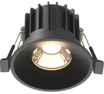 Встраиваемый светильник MAYTONI round led 12w алюминий черный DL058-12W3K-B