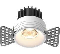 Встраиваемый светильник MAYTONI round led 7w алюминий белый DL058-7W3K-TRS-W