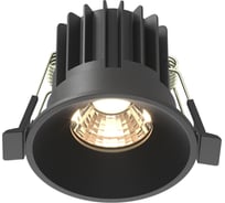 Встраиваемый светильник MAYTONI round led 7w алюминий черный DL058-7W3K-B