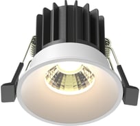 Встраиваемый светильник MAYTONI round led 7w алюминий белый DL058-7W3K-W