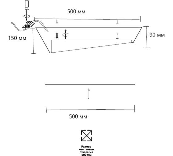 Потолочный светильник СОНЕКС LED 60W APEX 7694/60L
