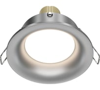 Встраиваемый светильник MAYTONI slim 1хgu10x50w алюминий серебро DL027-2-01-S