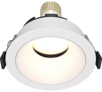 Встраиваемый светильник MAYTONI share 1хgu10x10w алюминий белый DL051-U-1W