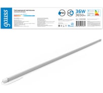 Светодиодный светильник Gauss ip65 1500x29x29мм 36вт 3650lm 6500к compact линейный матовый 1/30 143424336 31312125
