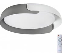 Потолочный светильник СОНЕКС LED 60W ANTARES 7707/60L