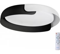 Потолочный светильник СОНЕКС LED 60W ANTARES 7706/60L