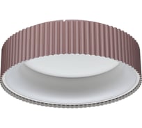 Потолочный светильник СОНЕКС LED 56W SHARMEL 7714/56L