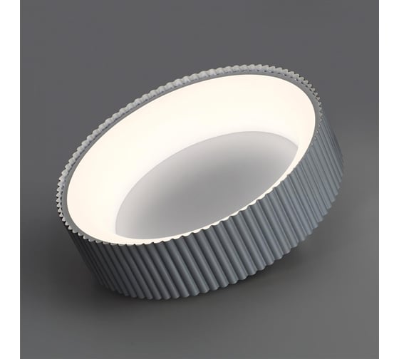 Потолочный светильник СОНЕКС LED 56W SHARMEL 7713/56L