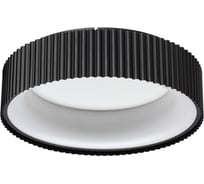 Потолочный светильник СОНЕКС LED 56W SHARMEL 7712/56L