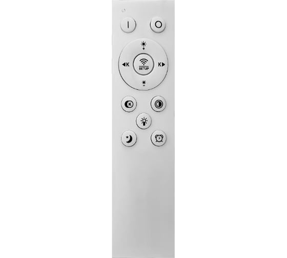 Потолочный светильник СОНЕКС LED 56W SHARMEL 7712/56L